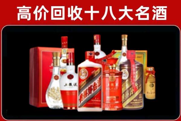 烟台市奢侈品回收价格